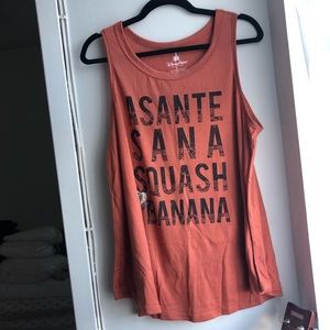 Lion King Disney’s Animal Kingdom Tank